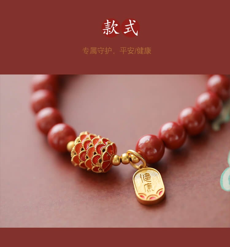 《Peace and Perfection》Cinnabar Fortune Koi Palace Style Bracelet