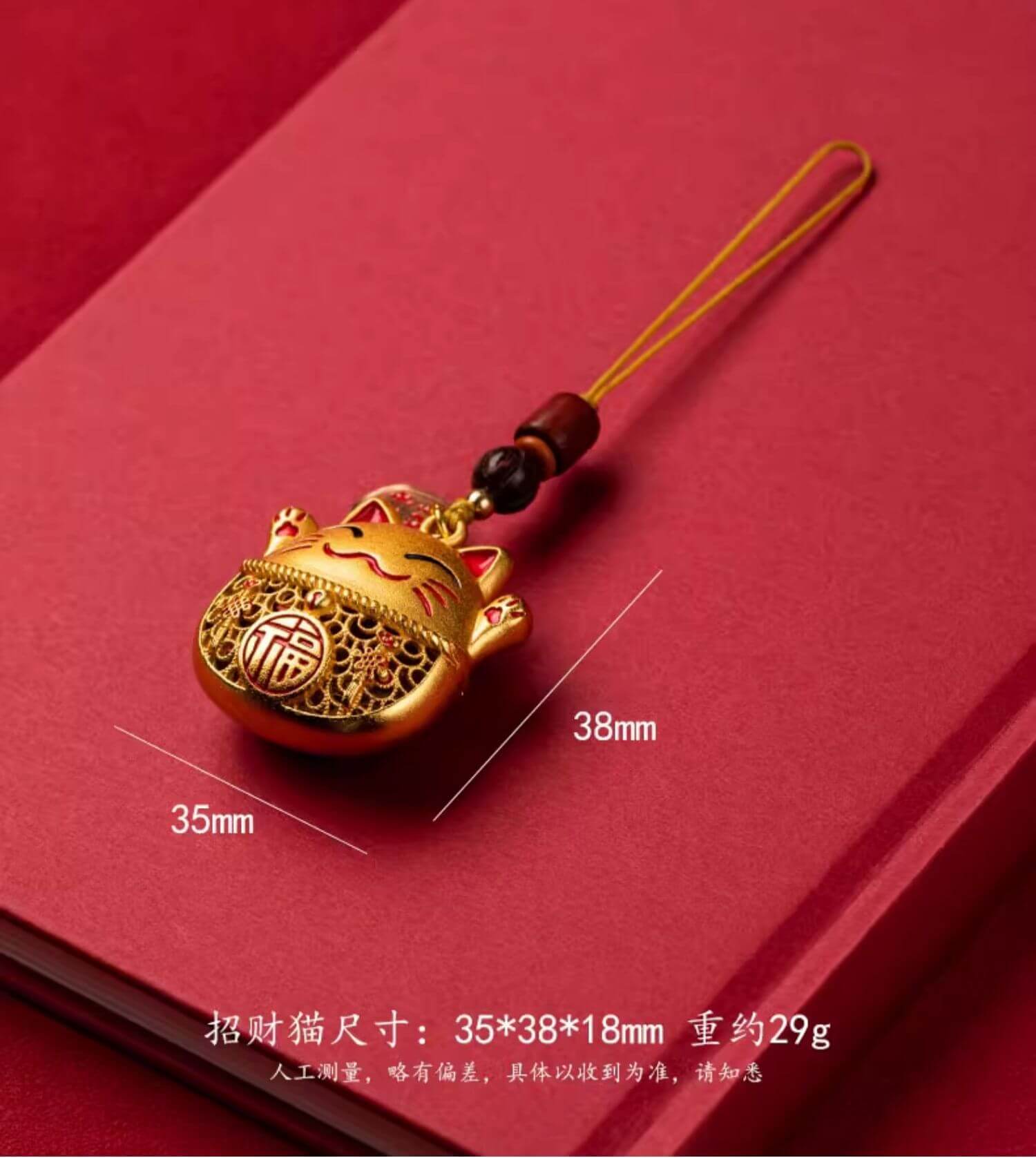 Lucky Cat - Brass and gold-plated lucky cat keychain pendant