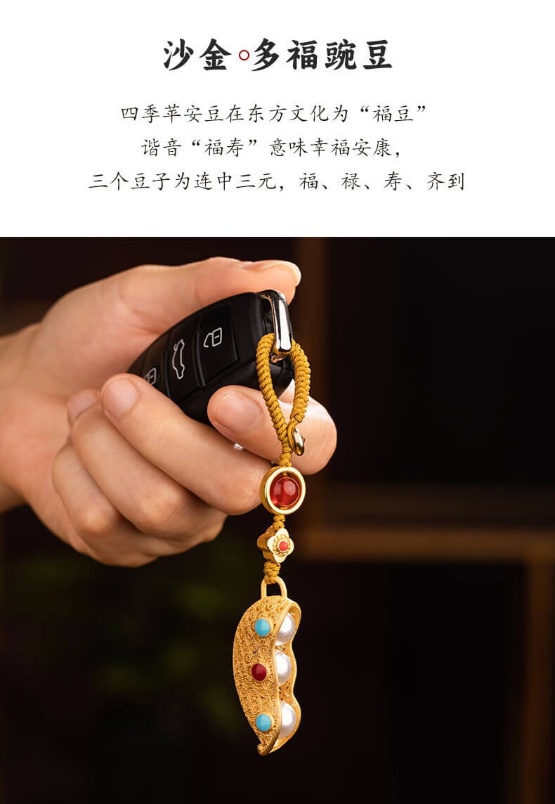 Many Blessings Pea - Brass and gold-plated string bean dressing keychain