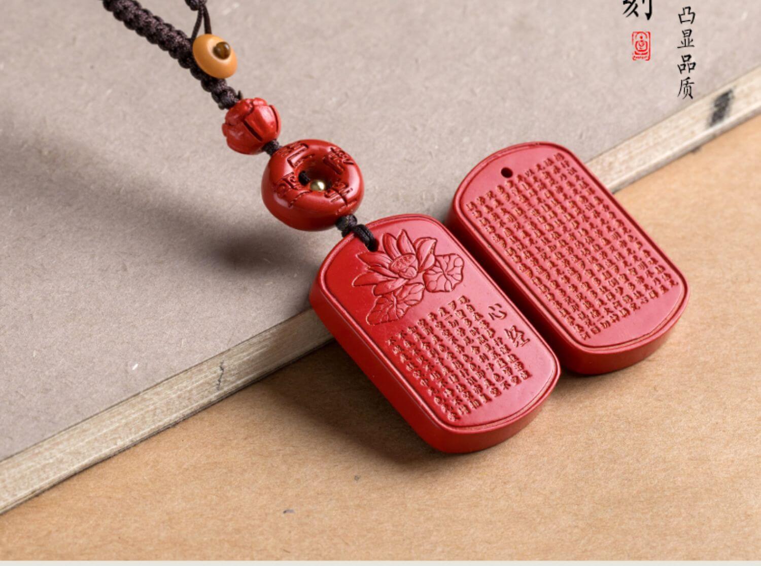 The Heart Sutra with cinnabar Heart Sutra card car keychain