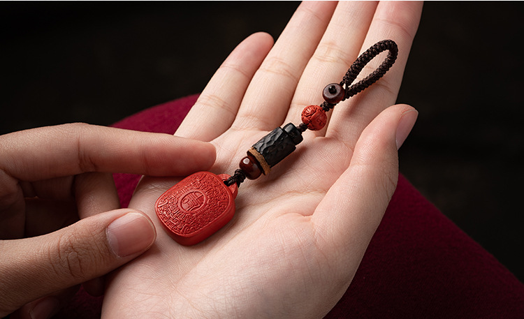 Boundless Zen heart with cinnabar auspicious pendant keychain