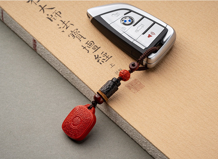 Boundless Zen heart with cinnabar auspicious pendant keychain