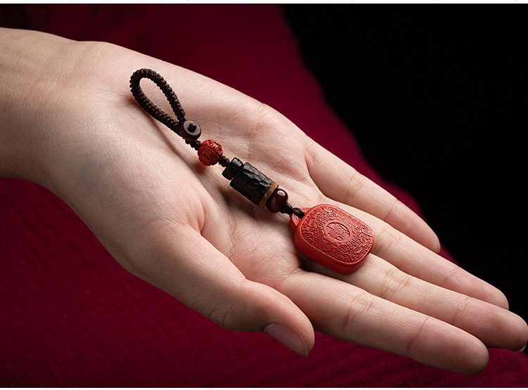 Boundless Zen heart with cinnabar auspicious pendant keychain