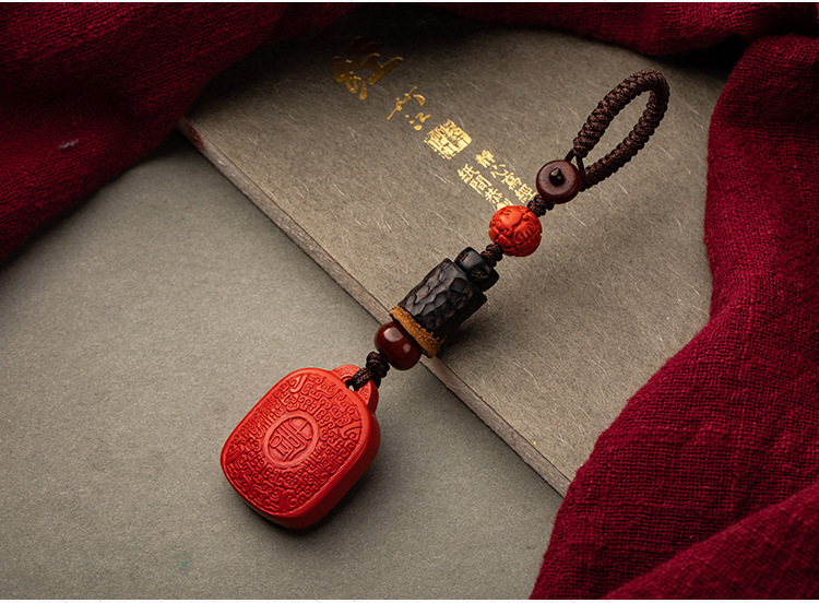 Boundless Zen heart with cinnabar auspicious pendant keychain