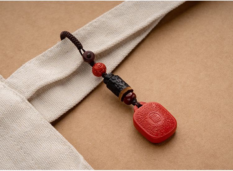 Boundless Zen heart with cinnabar auspicious pendant keychain