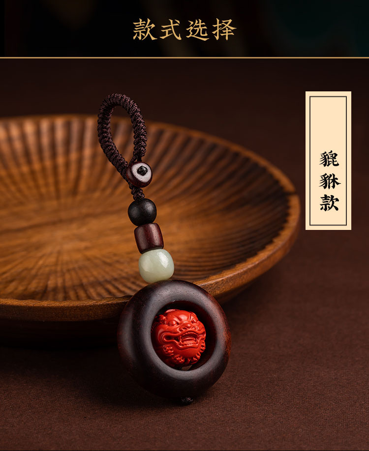 Money-fetching Pixiu with red sand Maitreya Bodhisattva auspicious pendant