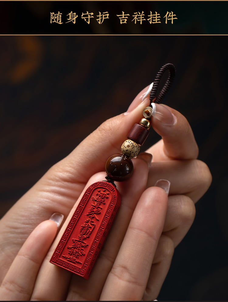 Amulet with cinnabar Bodhi talisman car keychain