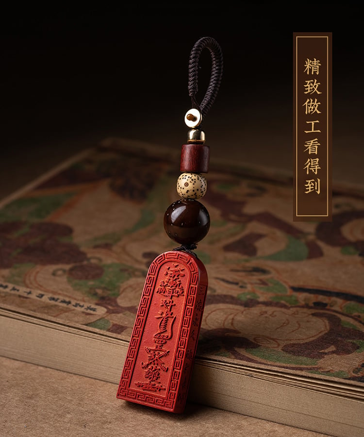 Amulet with cinnabar Bodhi talisman car keychain