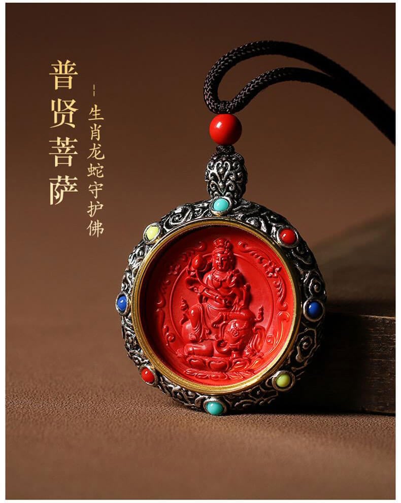 The Twelve Zodiac Signs~Cinnabar Eight Main Guardian Buddha Necklace for Men and Women