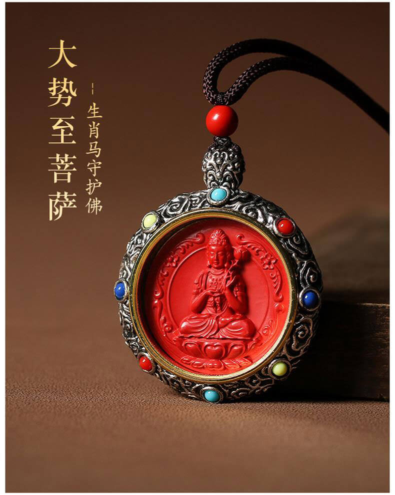 The Twelve Zodiac Signs~Cinnabar Eight Main Guardian Buddha Necklace for Men and Women