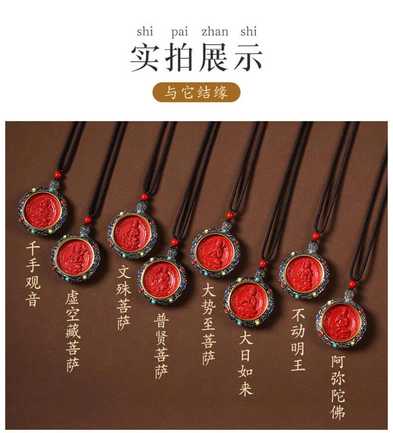 The Twelve Zodiac Signs~Cinnabar Eight Main Guardian Buddha Necklace for Men and Women