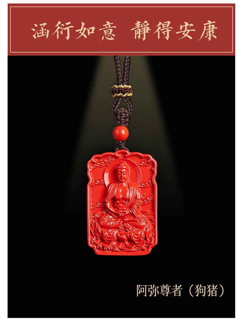 Twelve Zodiac Signs ~ Water Sand Birthstone Buddha Zodiac Necklace