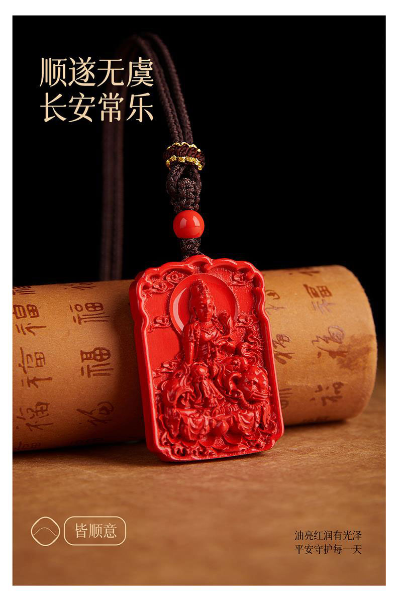 Twelve Zodiac Signs ~ Water Sand Birthstone Buddha Zodiac Necklace