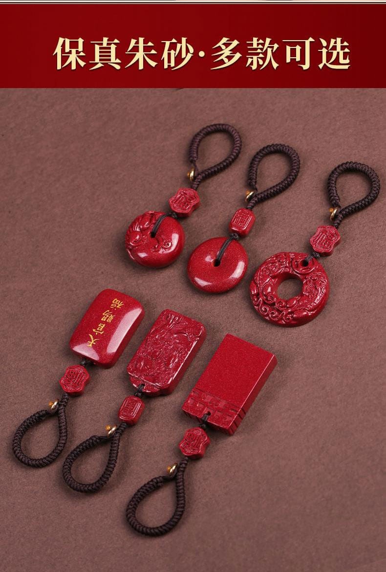 Real cinnabar~2024 new key chain pendant