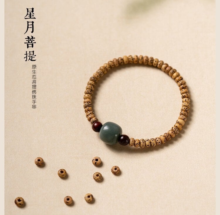 《Peace and Blessing》 Natural Star and Moon Bodhi Buddha Bead Bracelet