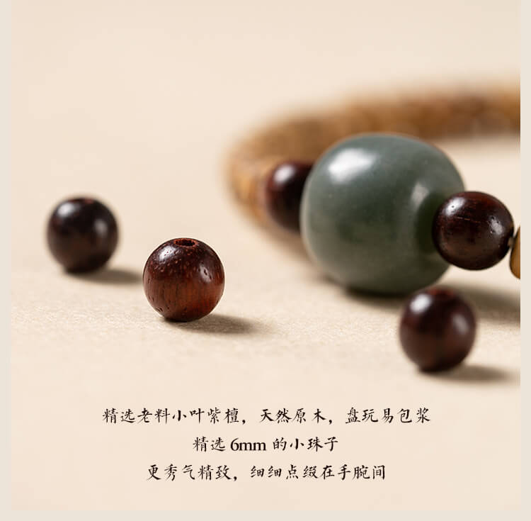 《Peace and Blessing》 Natural Star and Moon Bodhi Buddha Bead Bracelet