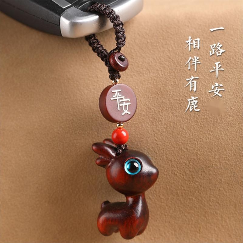 Free today《One Deer is Safe》 Sandalwood Deer Keychain Car Pendant