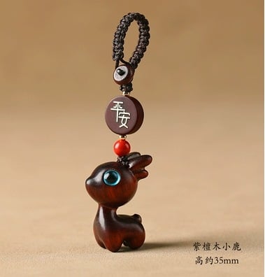 Free today《One Deer is Safe》 Sandalwood Deer Keychain Car Pendant