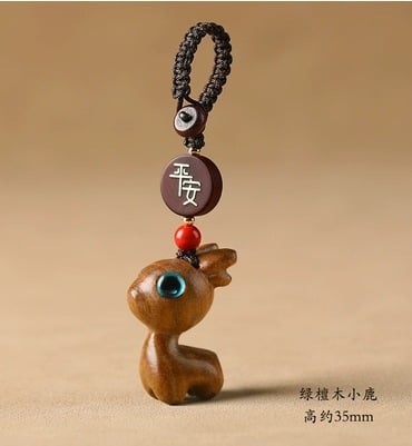 Free today《One Deer is Safe》 Sandalwood Deer Keychain Car Pendant