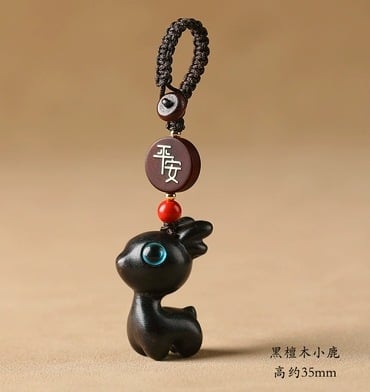 Free today《One Deer is Safe》 Sandalwood Deer Keychain Car Pendant