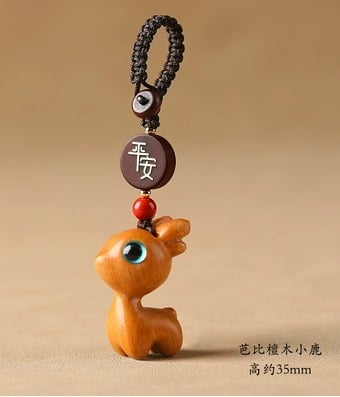 Free today《One Deer is Safe》 Sandalwood Deer Keychain Car Pendant