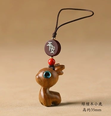 Free today《One Deer is Safe》 Sandalwood Deer Keychain Car Pendant