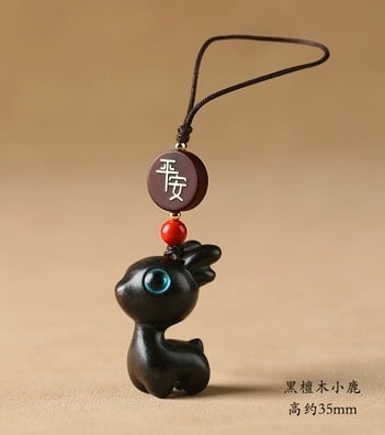 Free today《One Deer is Safe》 Sandalwood Deer Keychain Car Pendant