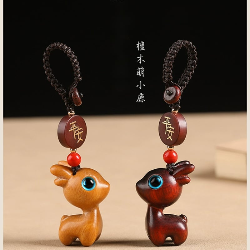 Free today《One Deer is Safe》 Sandalwood Deer Keychain Car Pendant