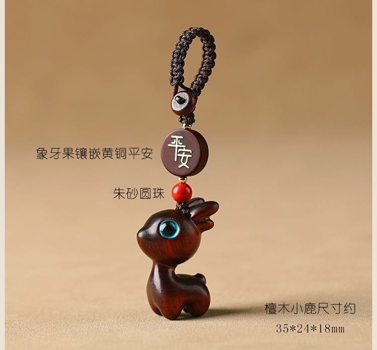 Free today《One Deer is Safe》 Sandalwood Deer Keychain Car Pendant