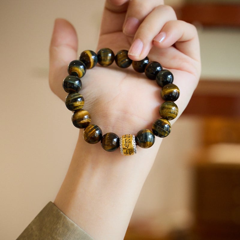 《Amulet》 Natural Tiger Eye Stone Universal Good Luck Bracelet for Men and Women