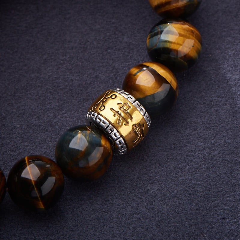 《Amulet》 Natural Tiger Eye Stone Universal Good Luck Bracelet for Men and Women