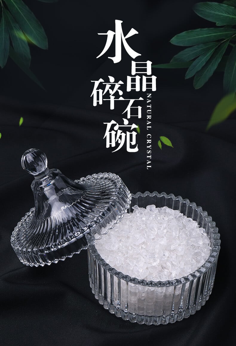 《Purification》 natural degaussing bowl demagnetizing stone