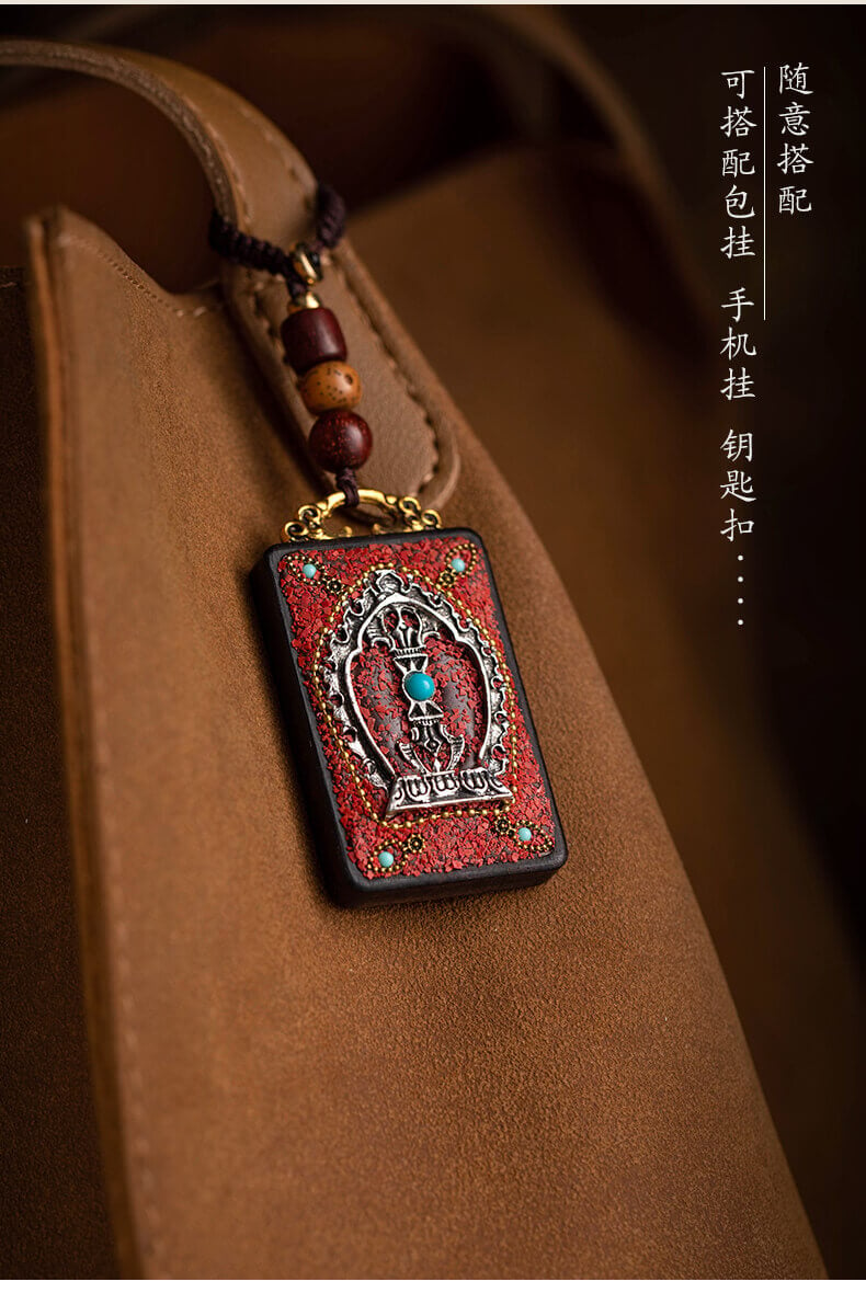 Wushi Brand~Nepal Ebony Pingan Thangka Car Keychain