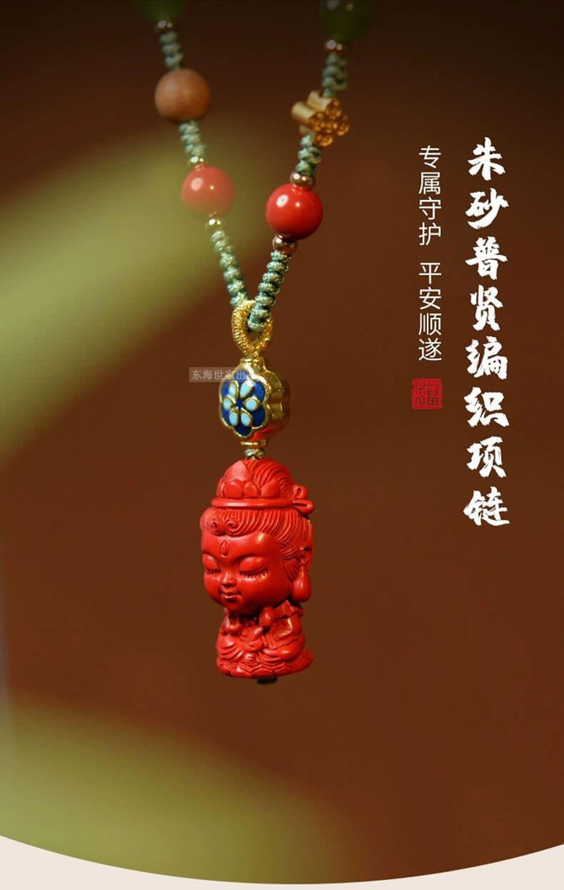 Peace and Smoothness - Woven Cinnabar Necklace with Samantabhadra