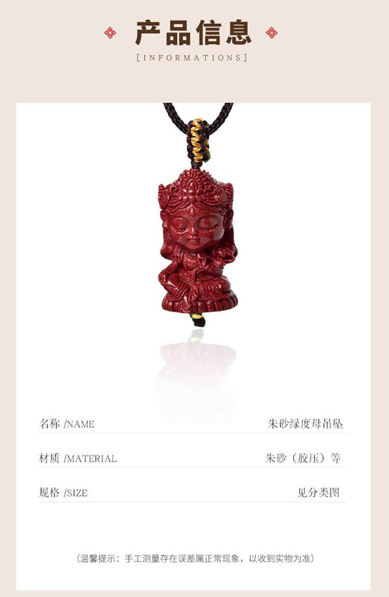 Everlasting Life - Cinnabar Amulet with Green Tara Necklace