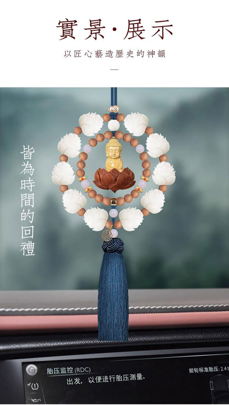 Buddhist Blessings - Bodhi Lotus Peace Buddha Car Hanging Decoration