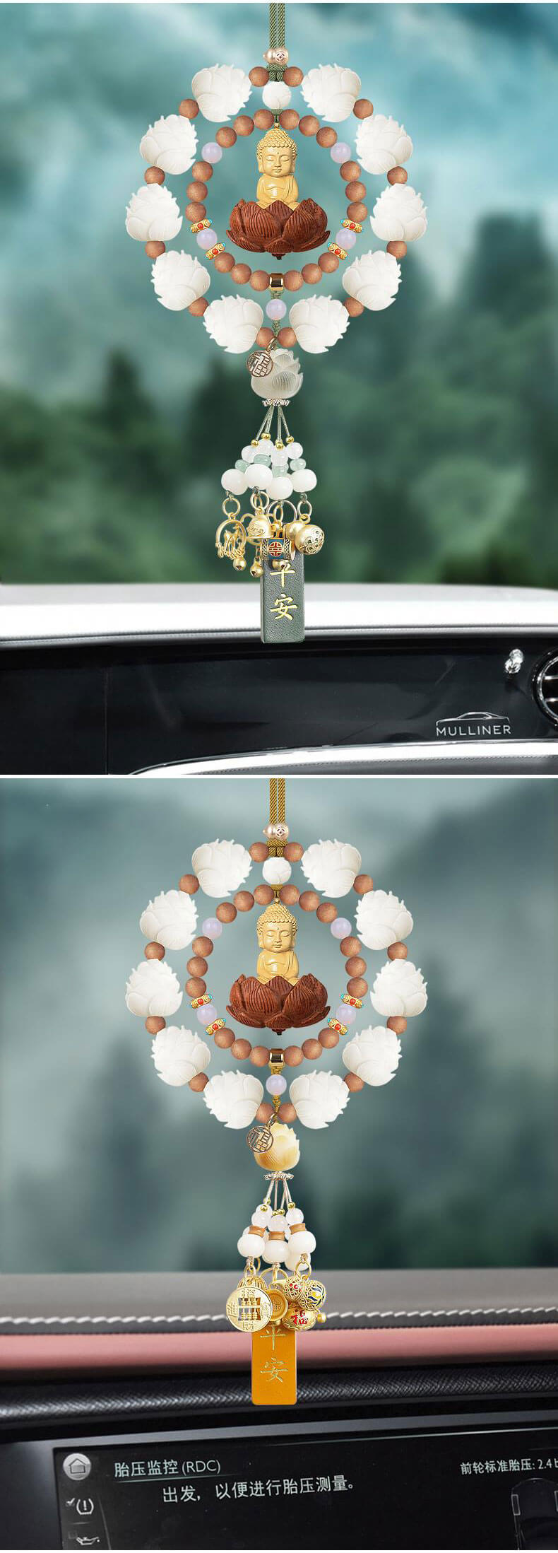 Buddhist Blessings - Bodhi Lotus Peace Buddha Car Hanging Decoration