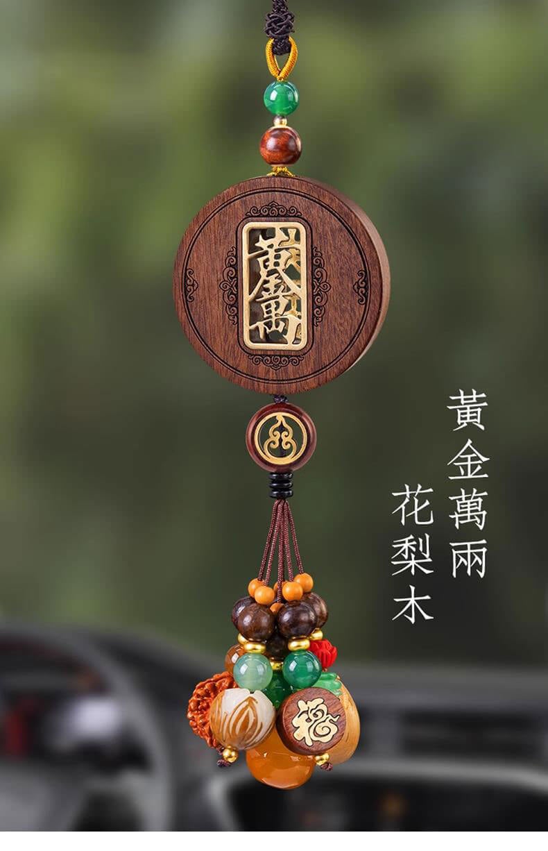 Golden Wealth - Rosewood multifunctional safe travel car pendant