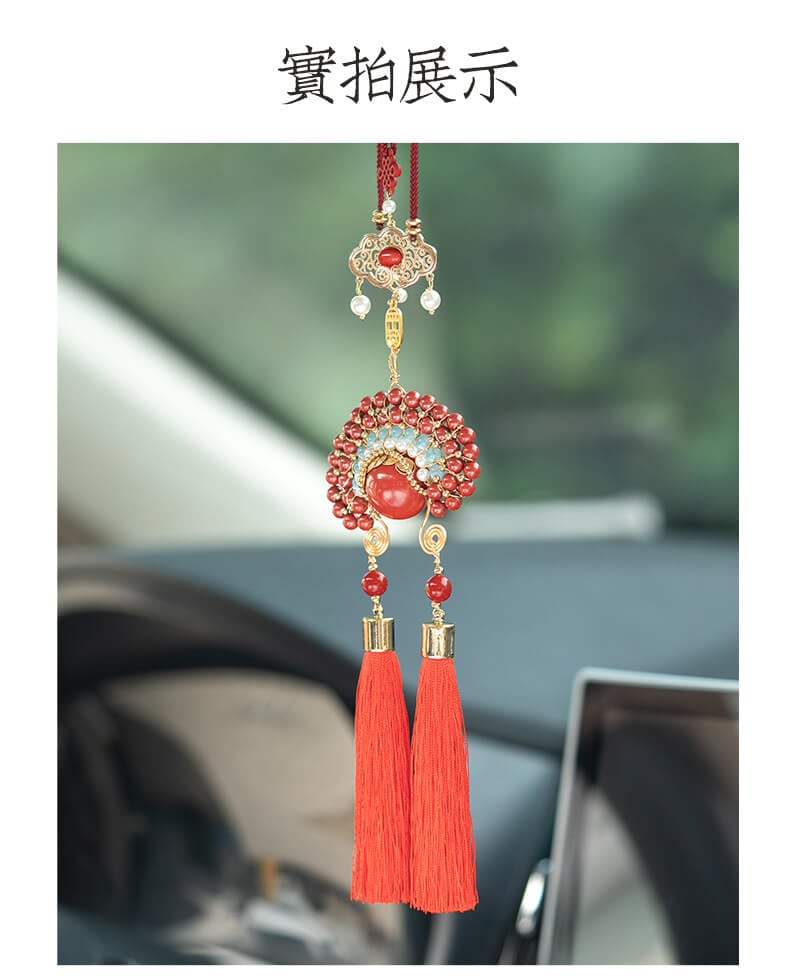 Phoenix Crown and Radiant Robe - Imperial Cinnabar Car Hanging