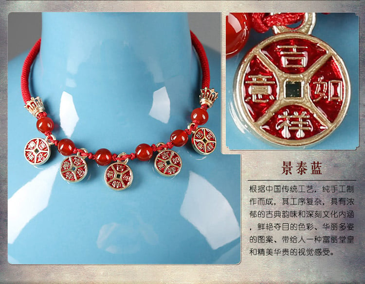 《Many Coins》 Cloisonné Ancient Retro Ethnic Style Red String Anklet