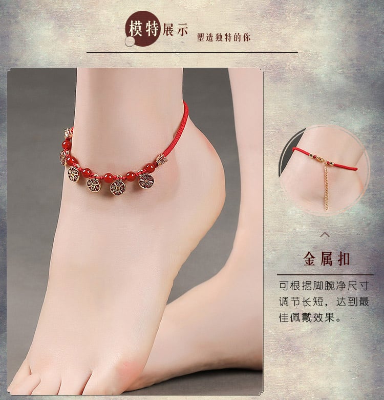 《Many Coins》 Cloisonné Ancient Retro Ethnic Style Red String Anklet