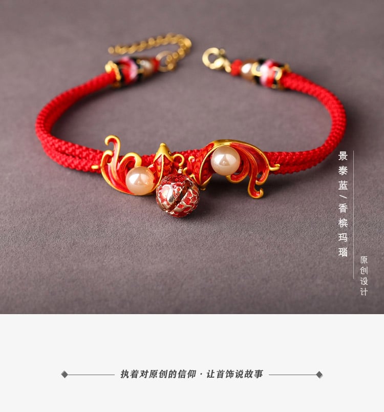 《Graceful Charm》 Red String Lucky Bell Anklet