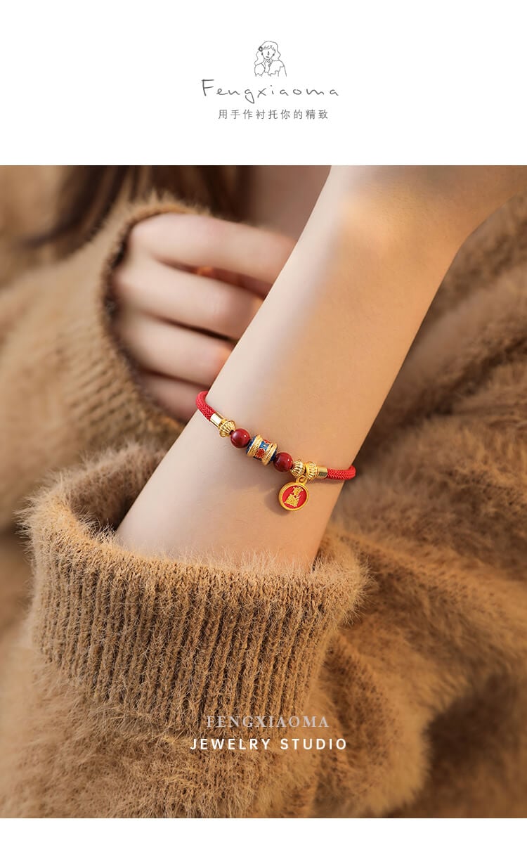 《Ben Ming Nian》 Year of the Dragon red string bestie bracelet