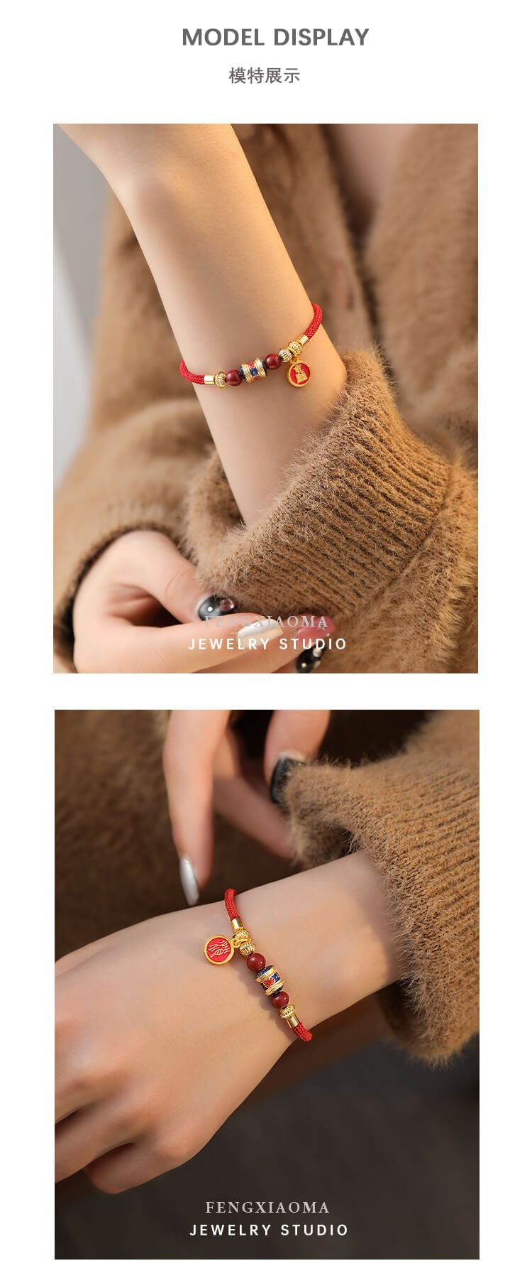 《Ben Ming Nian》 Year of the Dragon red string bestie bracelet