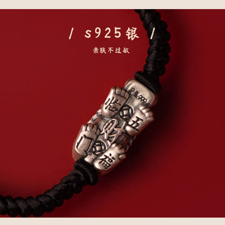 《Prosperous Wealth》 Red Agate Pixiu Braided Bracelet