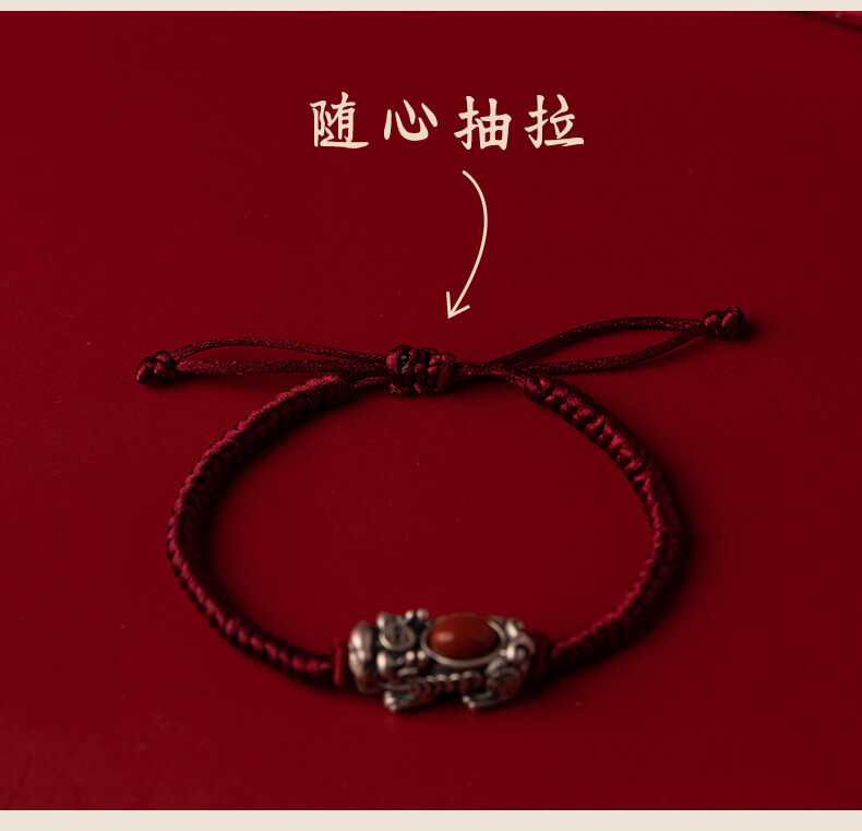 《Prosperous Wealth》 Red Agate Pixiu Braided Bracelet