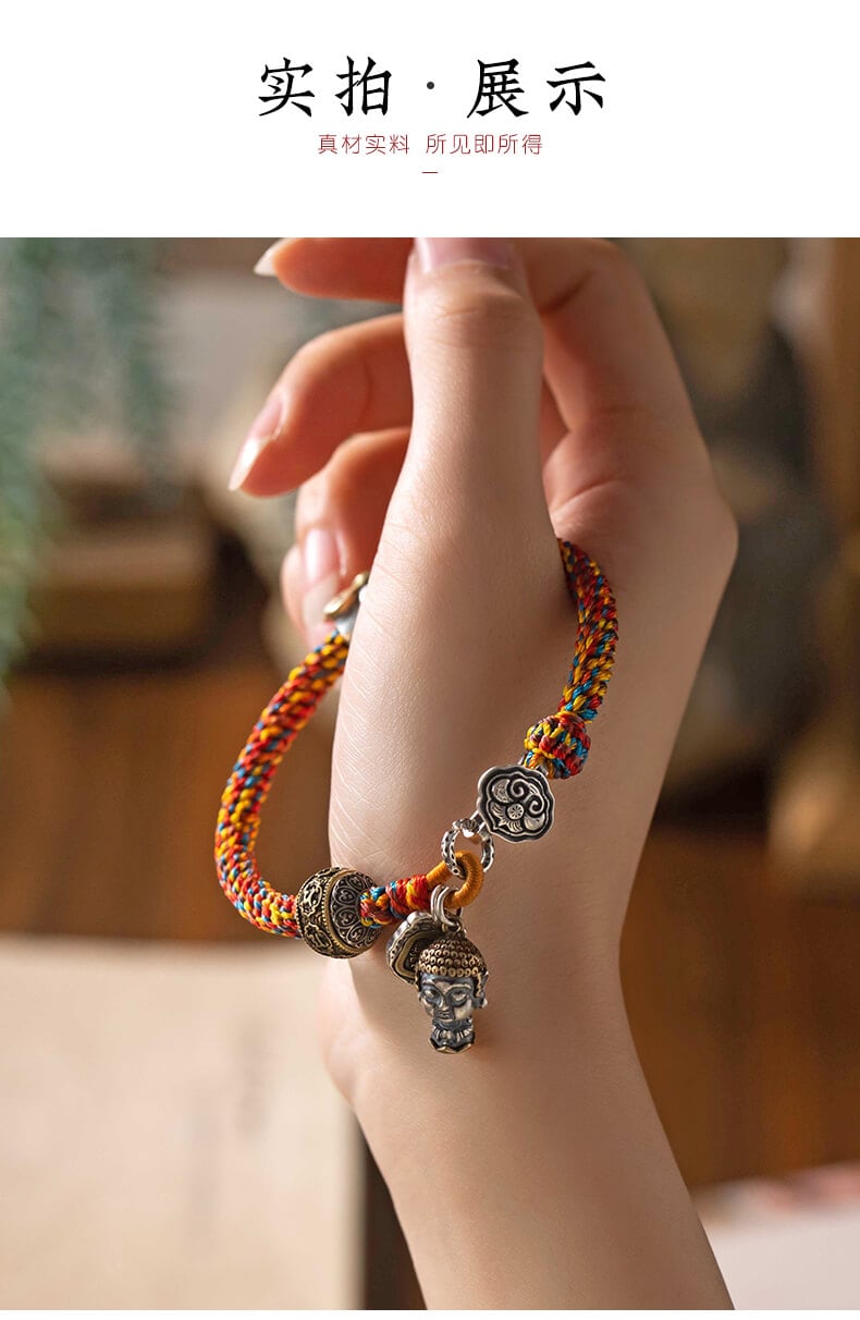 《Sanhe Liuhe》 925 silver natal image Tibetan braided bracelet