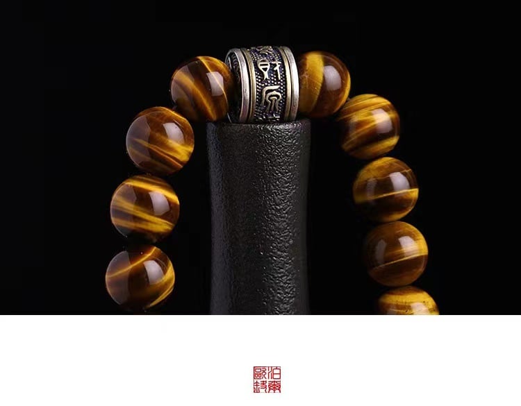 《Mounting Wealth》 Natural Yellow Tiger Eye Stone Buddha Bead Bracelet