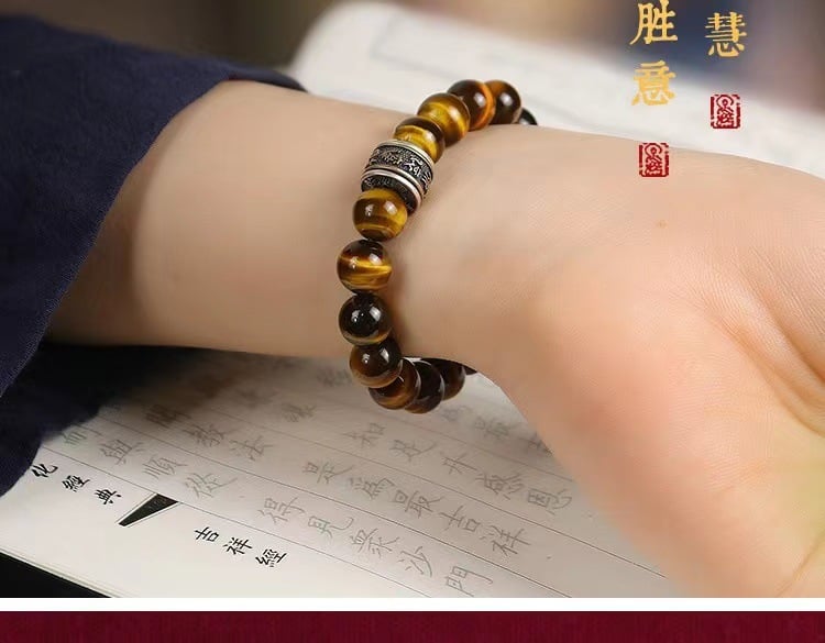 《Mounting Wealth》 Natural Yellow Tiger Eye Stone Buddha Bead Bracelet