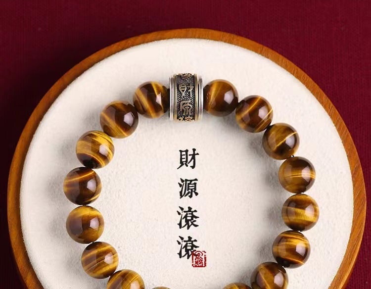 《Mounting Wealth》 Natural Yellow Tiger Eye Stone Buddha Bead Bracelet